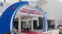 &#79;&#66;&#27431;&#23453;&#40;&#20013;&#22269;&#41;&#20307;&#32946;&#23448;&#26041;&#32593;&#31449;&#31185;&#25216;&#32929;&#20221;&#26377;&#38480;&#20844;&#21496;