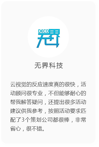&#79;&#66;&#27431;&#23453;&#40;&#20013;&#22269;&#41;&#20307;&#32946;&#23448;&#26041;&#32593;&#31449;&#31185;&#25216;&#32929;&#20221;&#26377;&#38480;&#20844;&#21496;