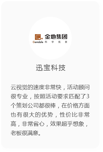 &#79;&#66;&#27431;&#23453;&#40;&#20013;&#22269;&#41;&#20307;&#32946;&#23448;&#26041;&#32593;&#31449;&#31185;&#25216;&#32929;&#20221;&#26377;&#38480;&#20844;&#21496;